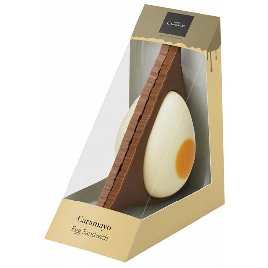 Hotel Chocolat Caramel Chocolate Easter Egg Sandwich