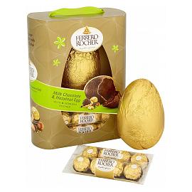 Thorntons Large Dark Chocolate Easter Egg | choc-o-holic